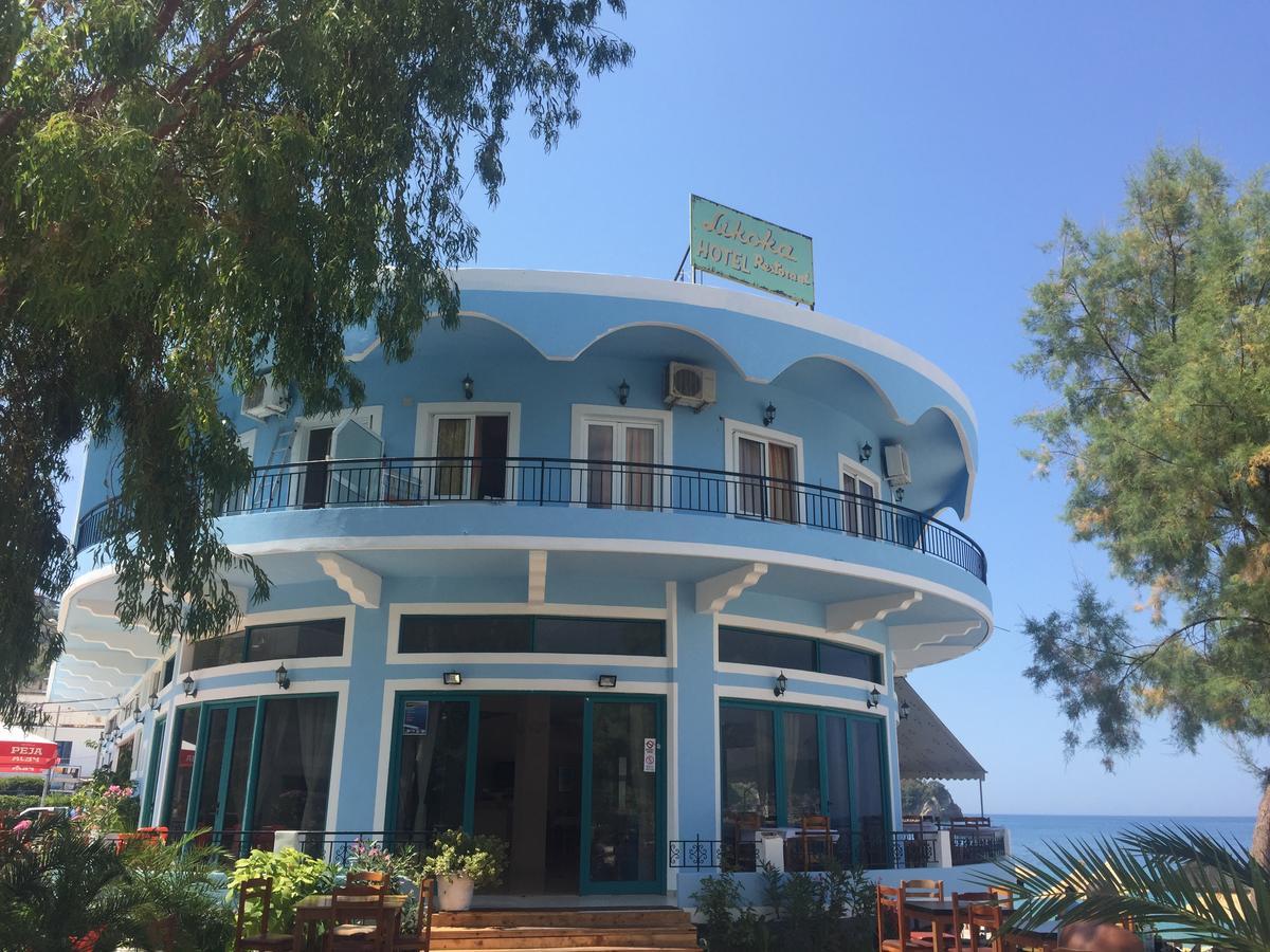 Emily's Hotell *